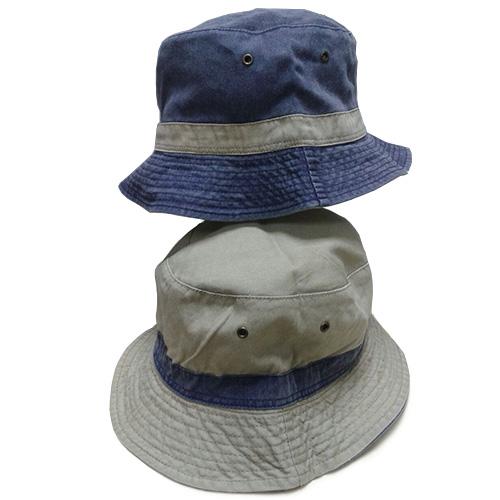 Cloches reversibili in cotone